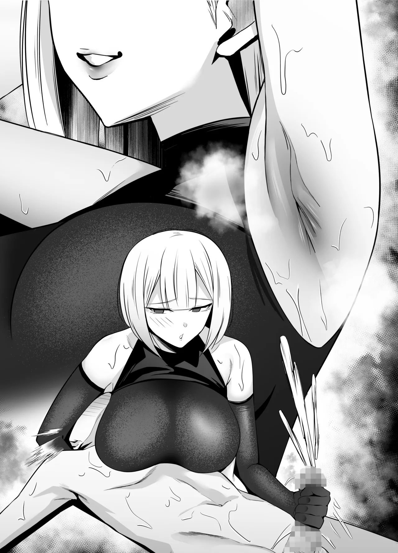 女戦闘員の性処理係〜どすけべ女だらけの悪の組織に囚われた元ヒーローの貴方は組織の女戦闘員の性処理係に任命されました〜 Page.69