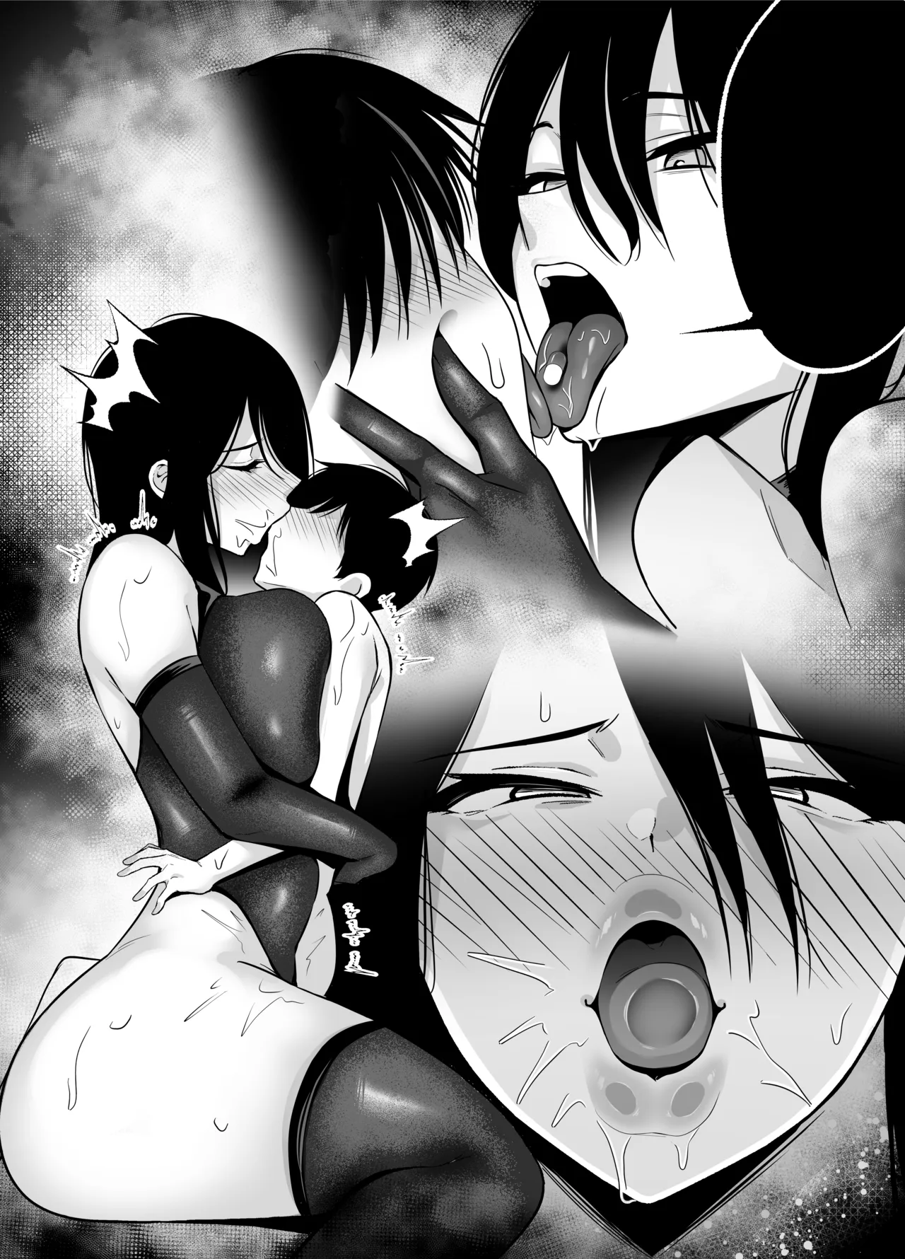 女戦闘員の性処理係〜どすけべ女だらけの悪の組織に囚われた元ヒーローの貴方は組織の女戦闘員の性処理係に任命されました〜 Page.73