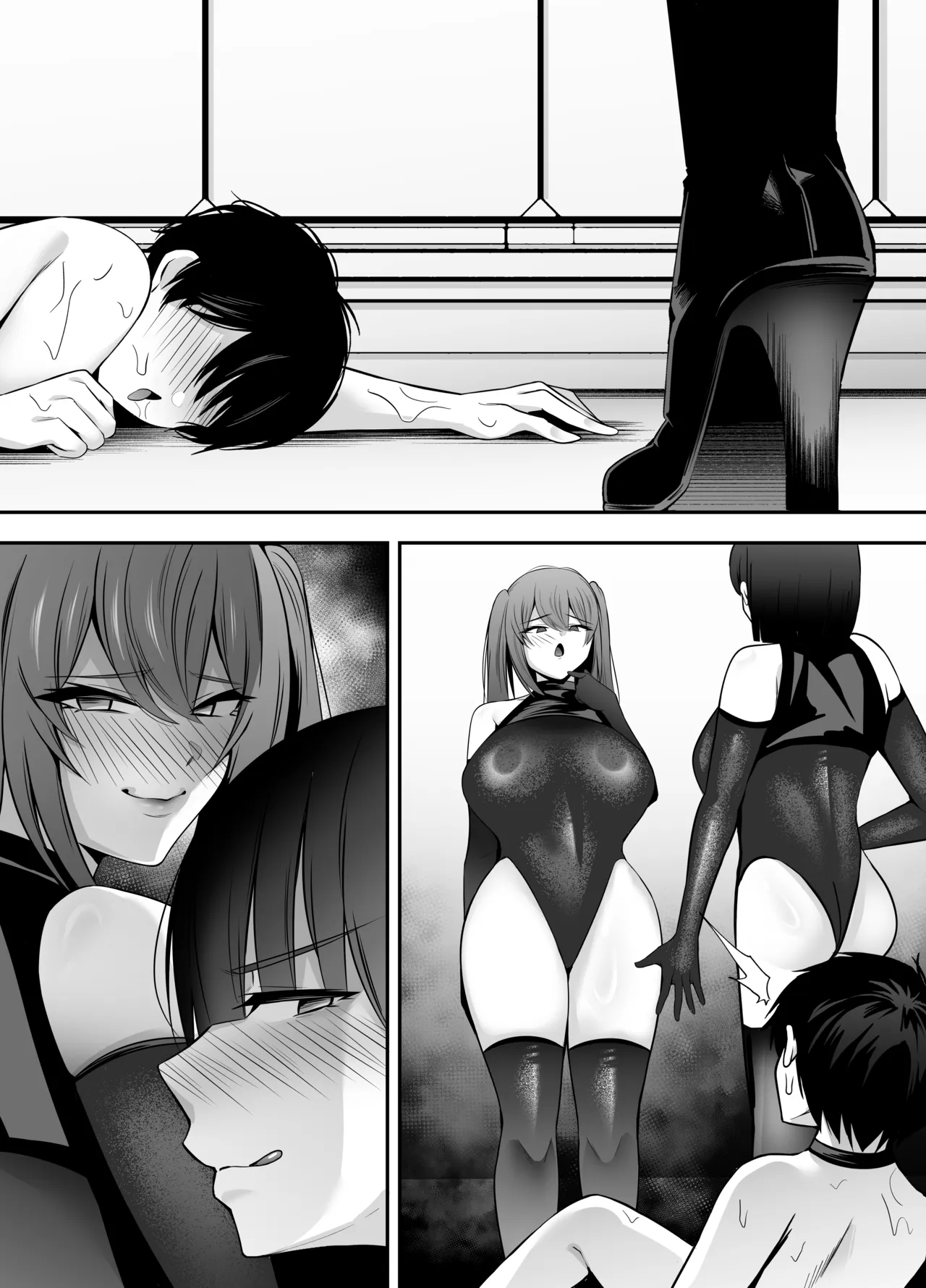 女戦闘員の性処理係〜どすけべ女だらけの悪の組織に囚われた元ヒーローの貴方は組織の女戦闘員の性処理係に任命されました〜 Page.90