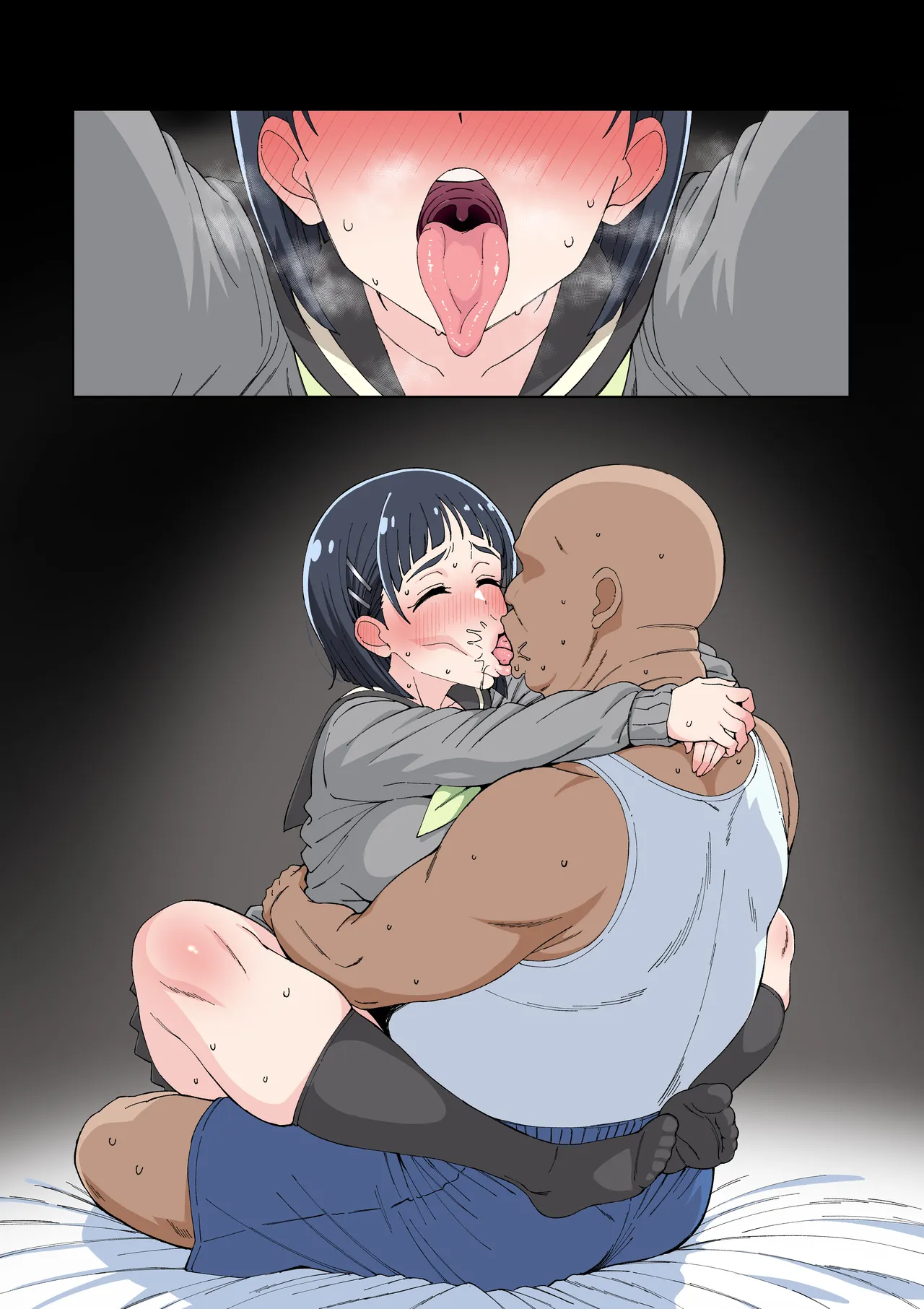 直葉ちゃん おじさんと相思相愛エッチ Page.5