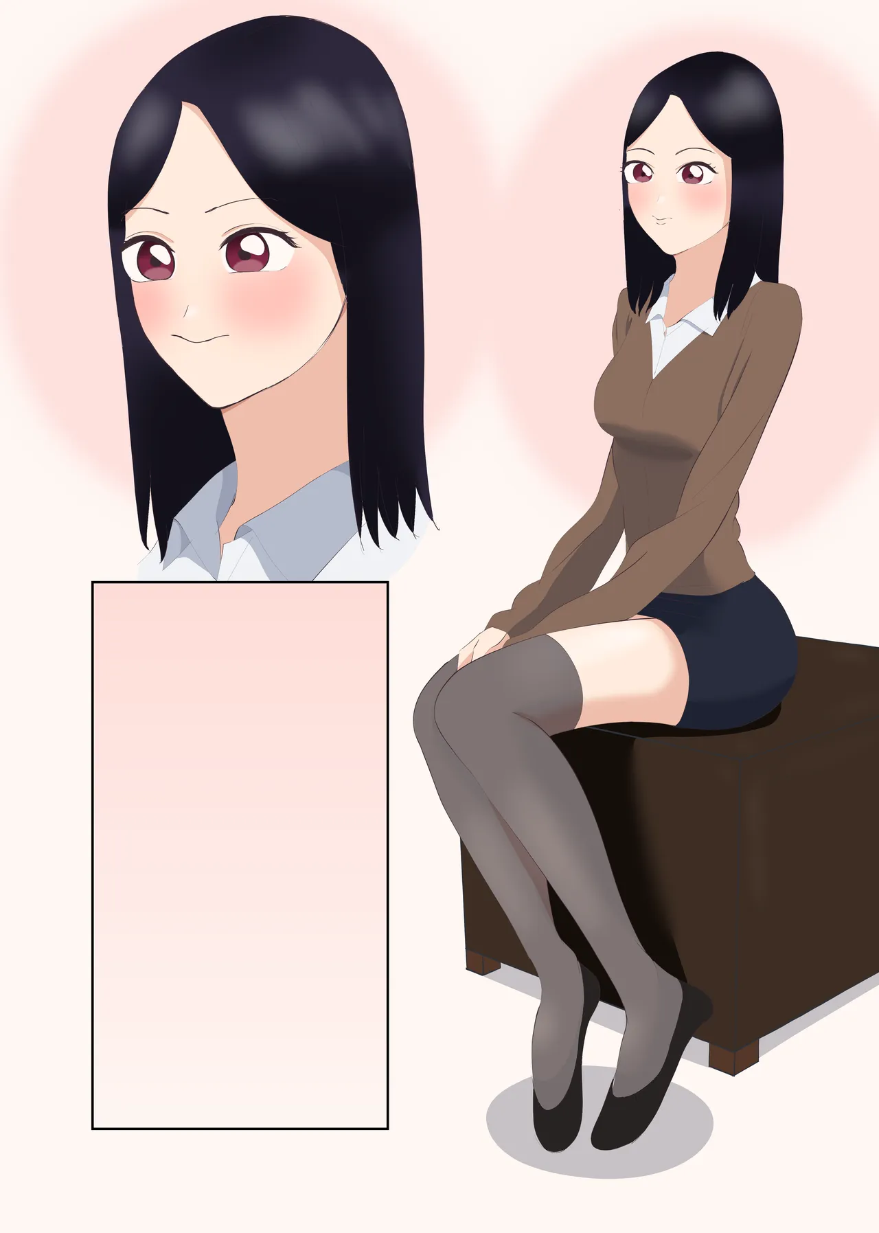 整形して美人教師になった男 Page.37