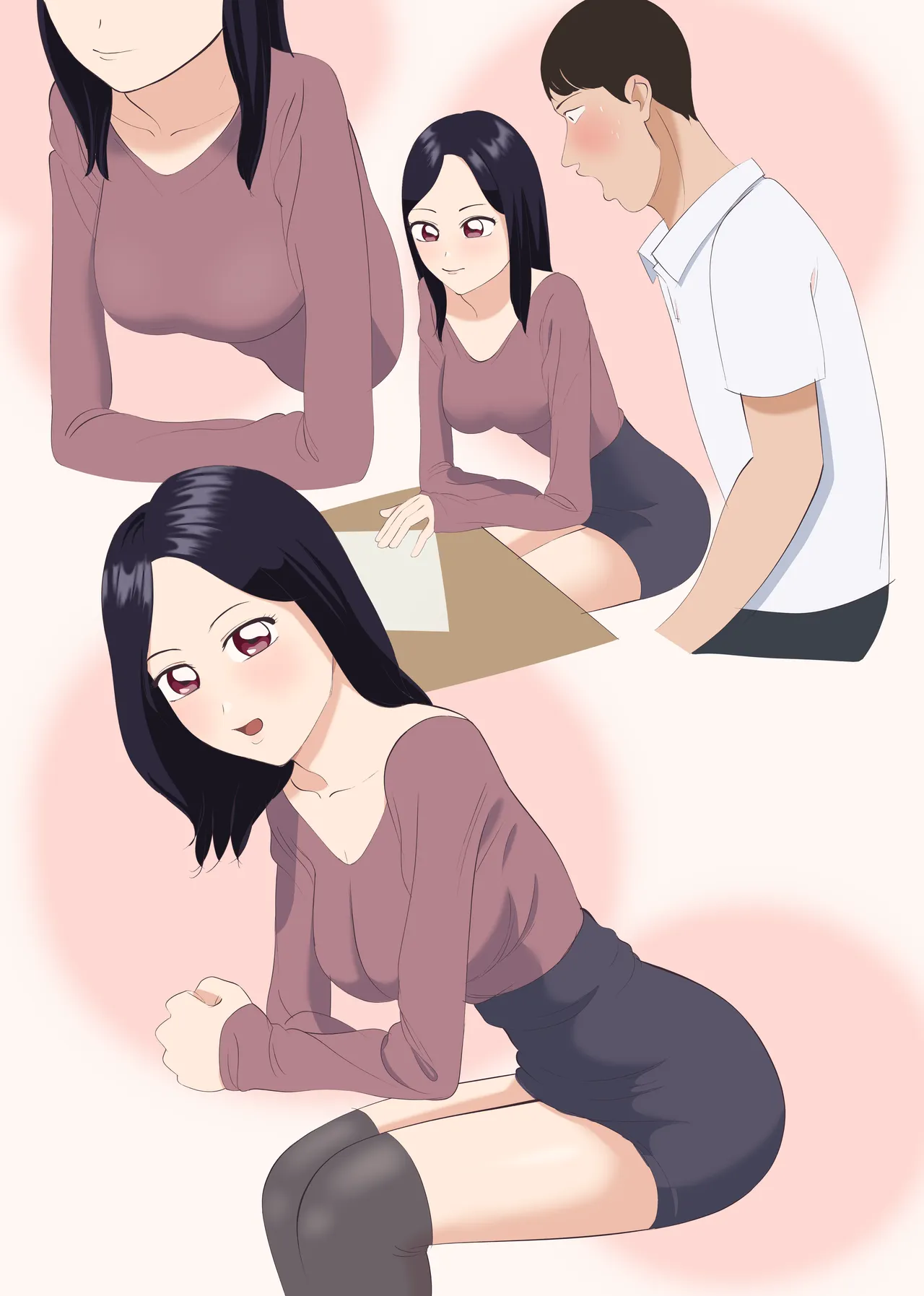 整形して美人教師になった男 Page.43