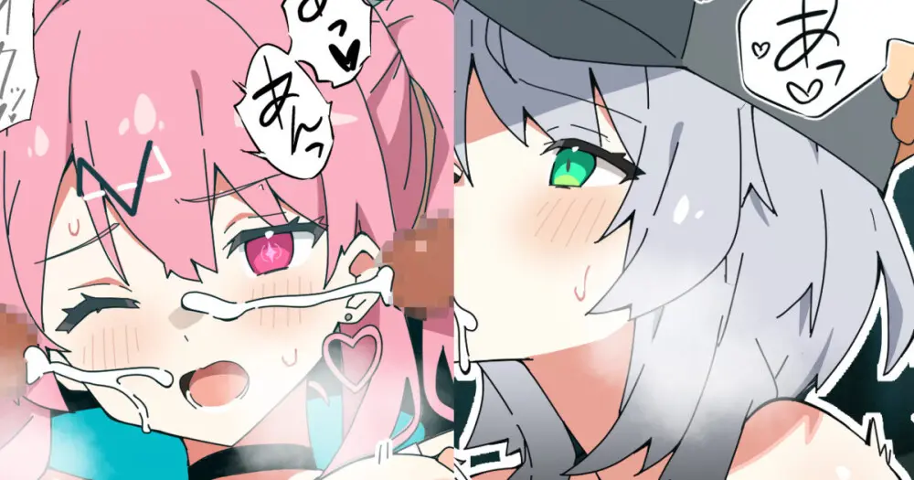 【カレコレ】ミユウ ツルネ 敗北エンド