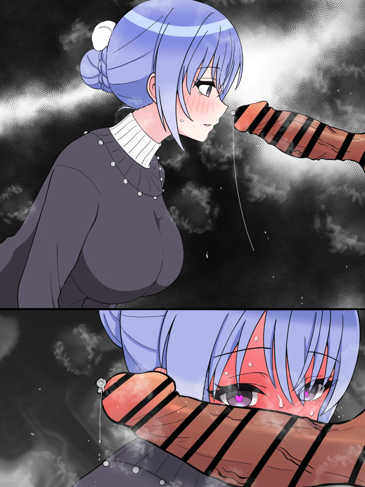 はにゃ Page.5