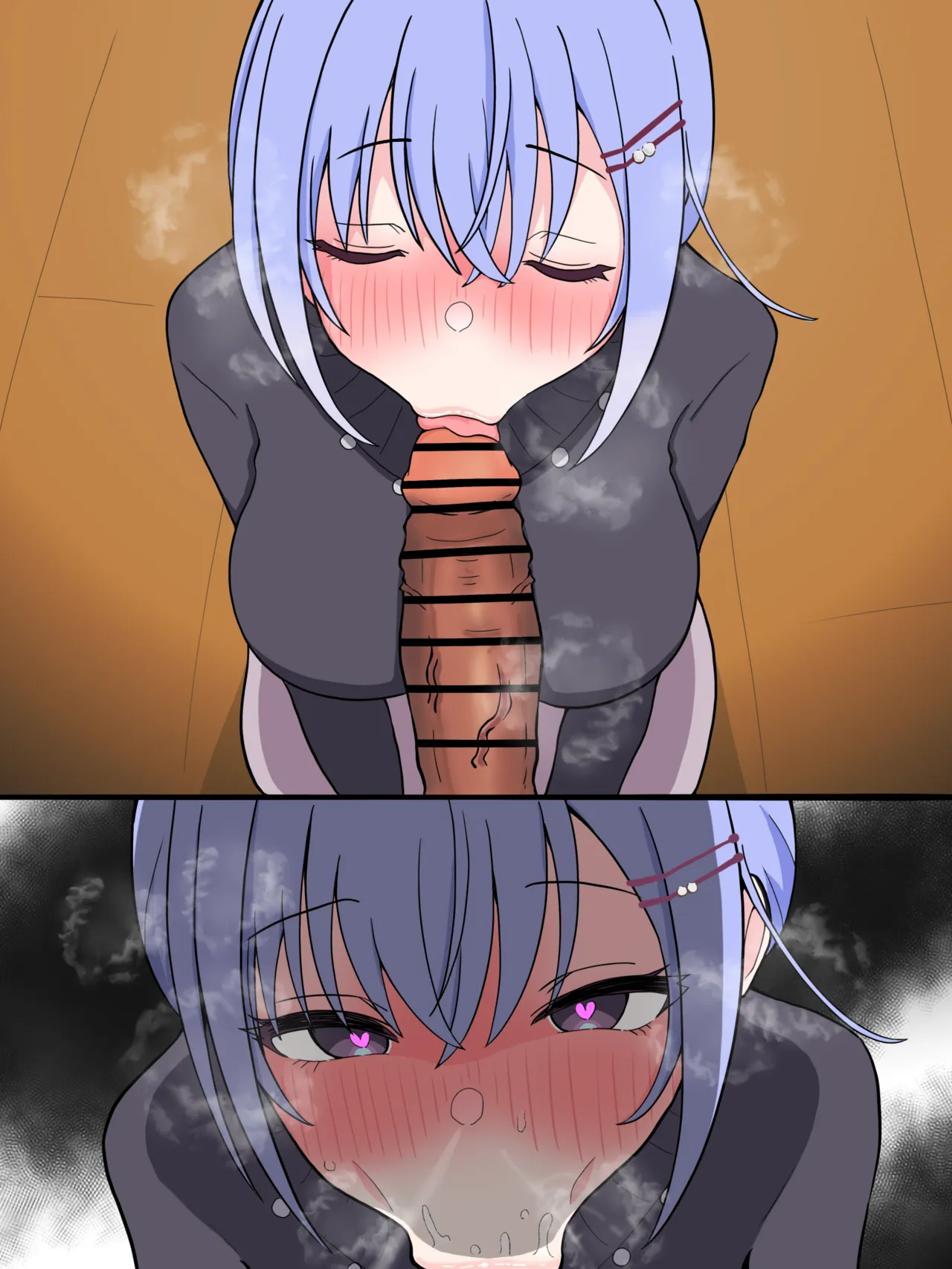 はにゃ Page.6