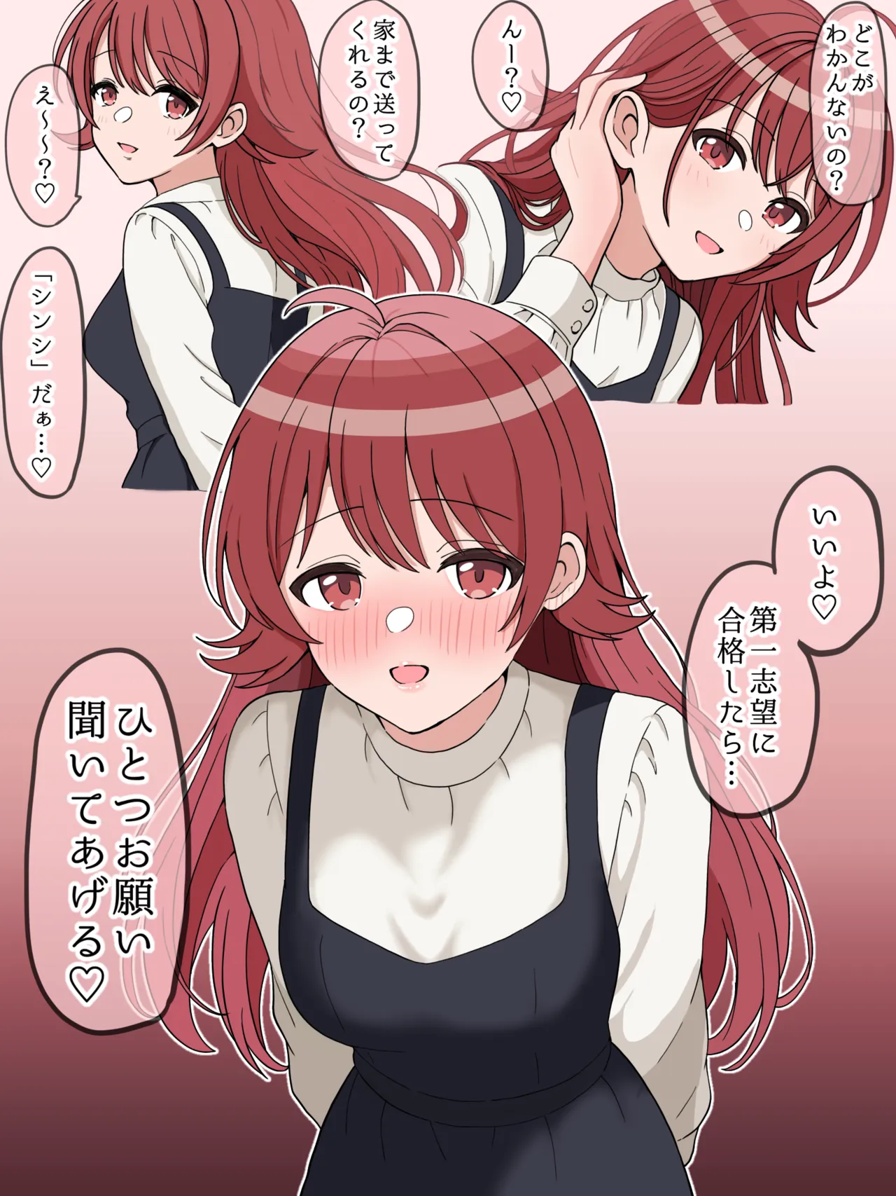 小宮先生