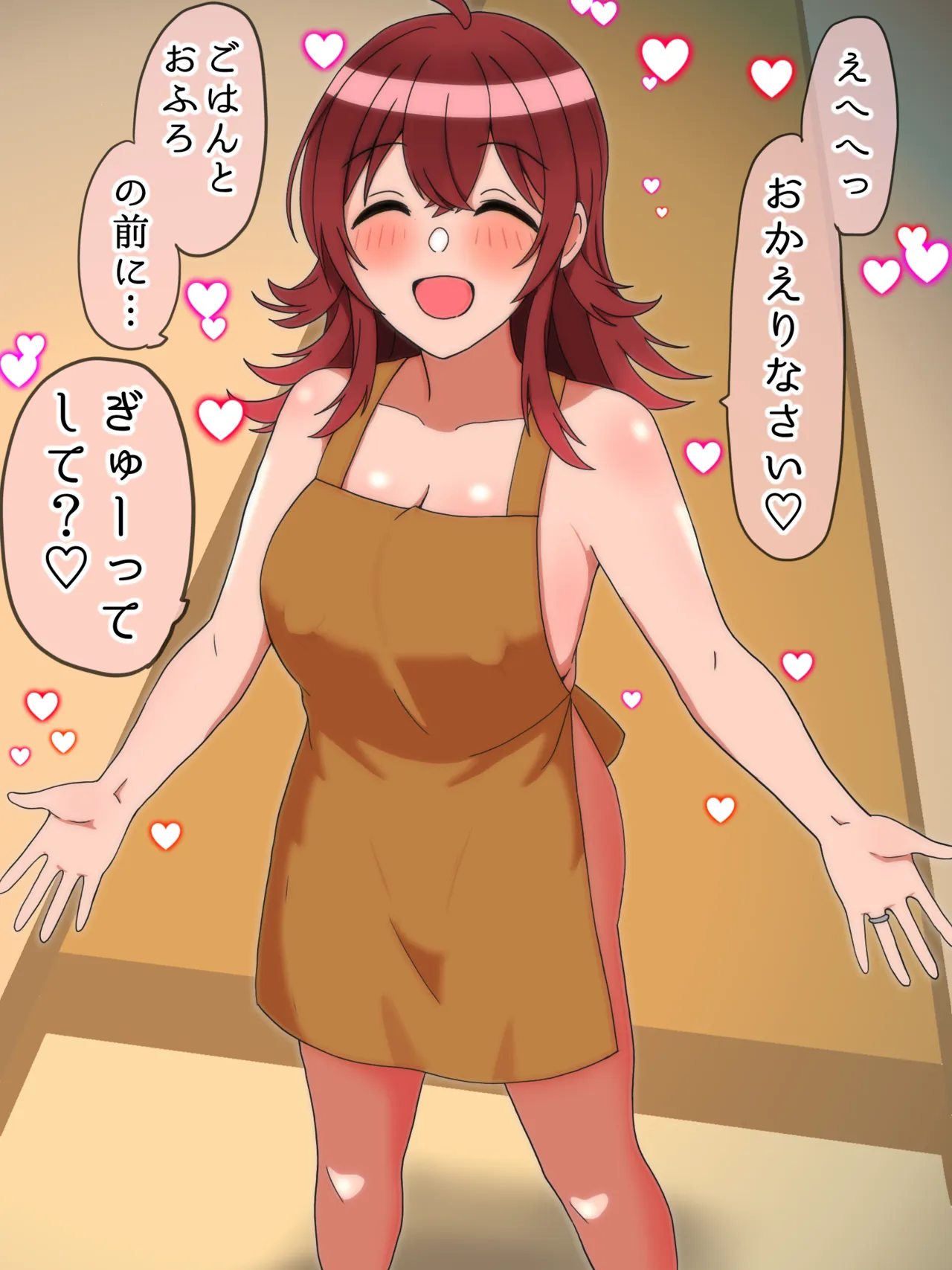 小宮果穂