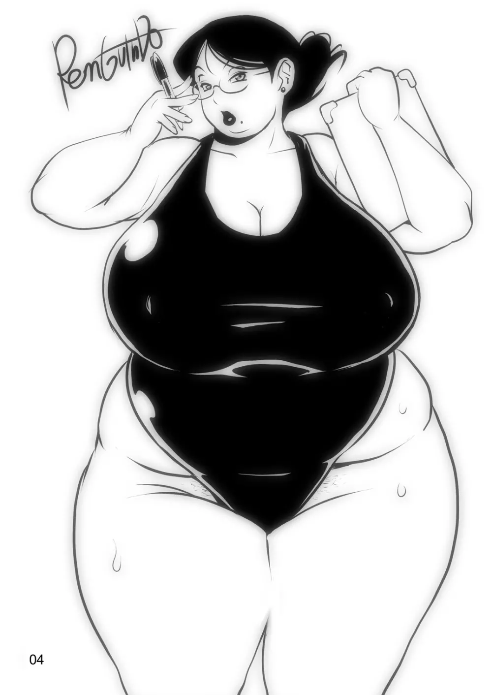 豊満爆乳メイドさんのご奉仕 Page.2