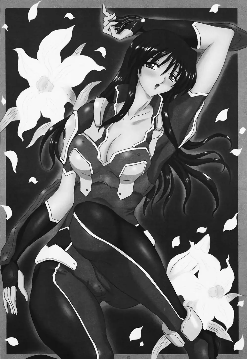LILIES OF PHANTOM 幻体の百合達 Page.42