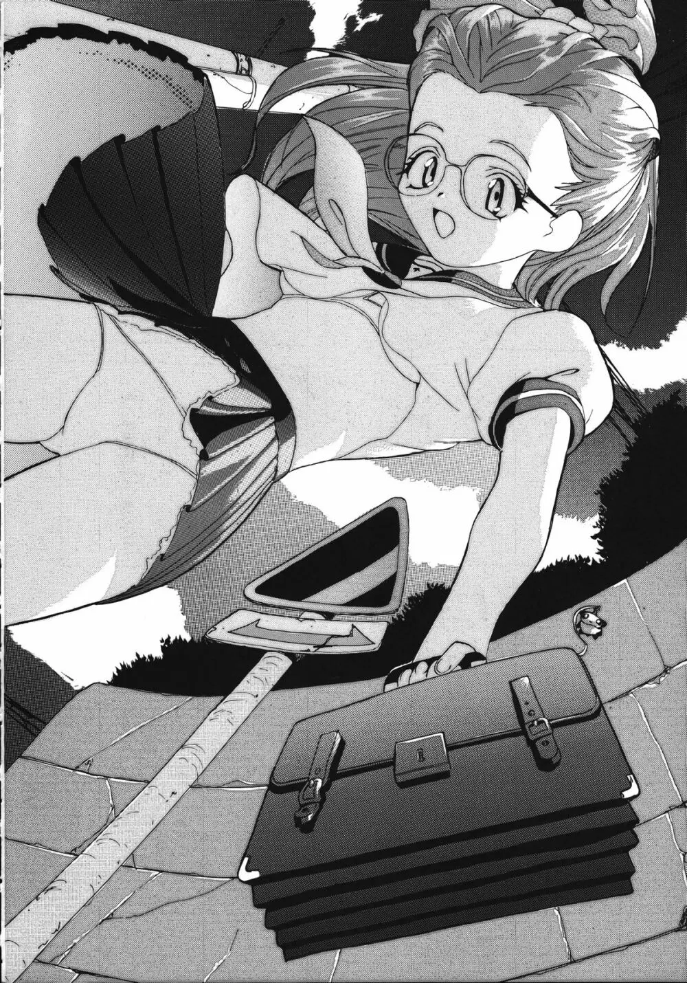 朝鮮飴 Ver.15 Page.23