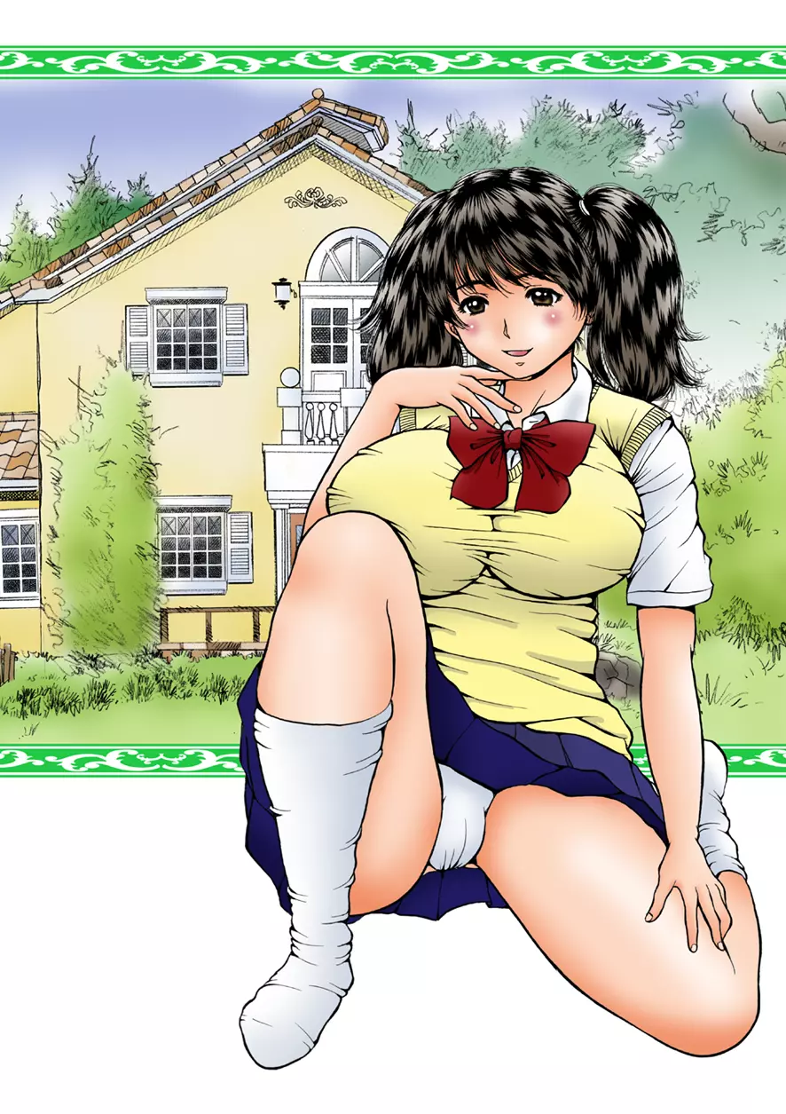僕と妹JKの密室。ハーレムルームは嫁だらけ!