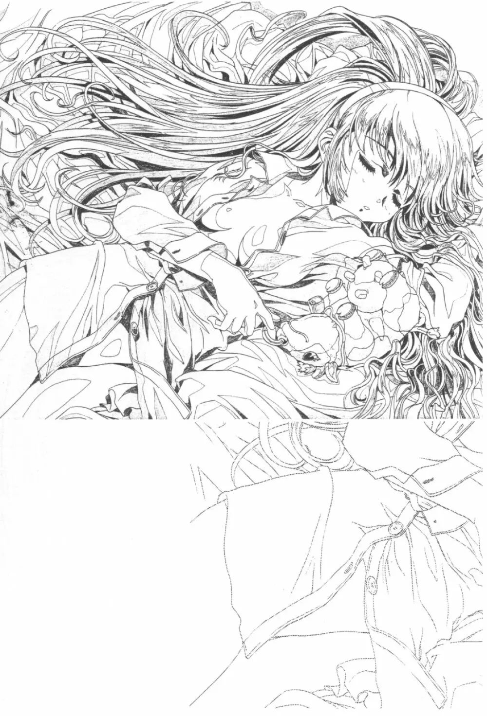 かわらじま晃ワークス１９９７～１９９９ Page.10