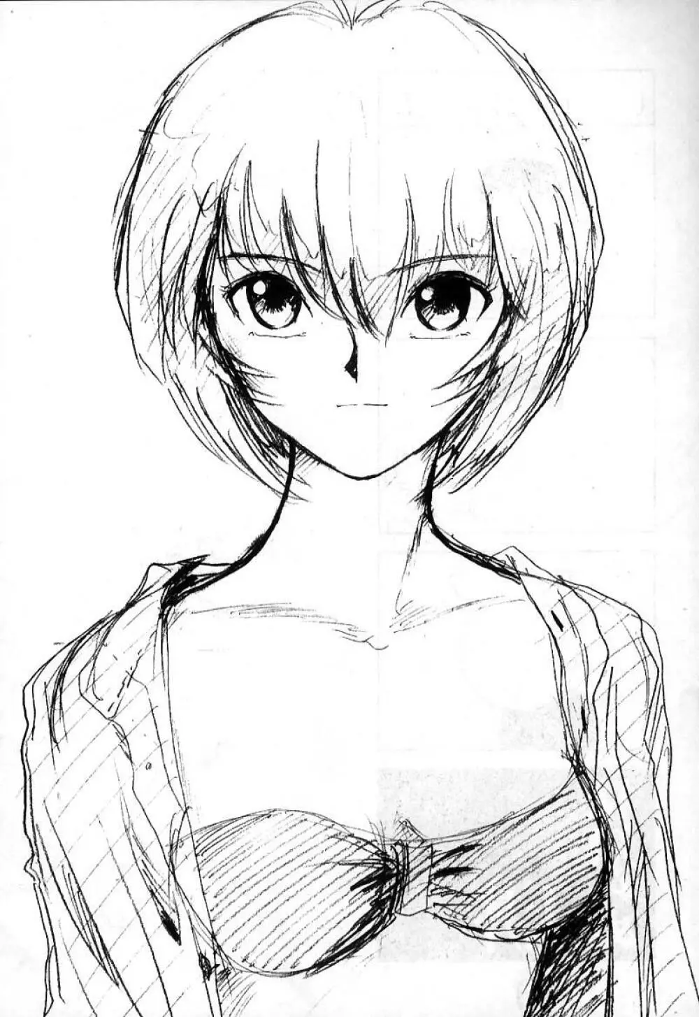 REI THE 0-FILES Page.25