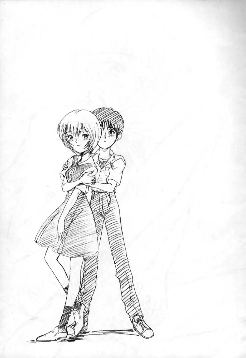 REI THE 0-FILES Page.46