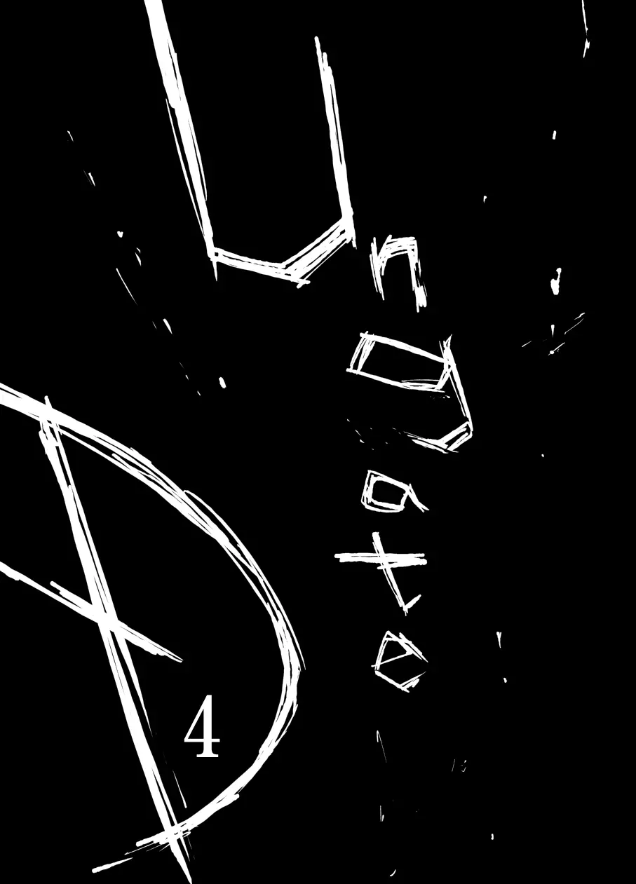 『UngateD』 1-4 Page.43