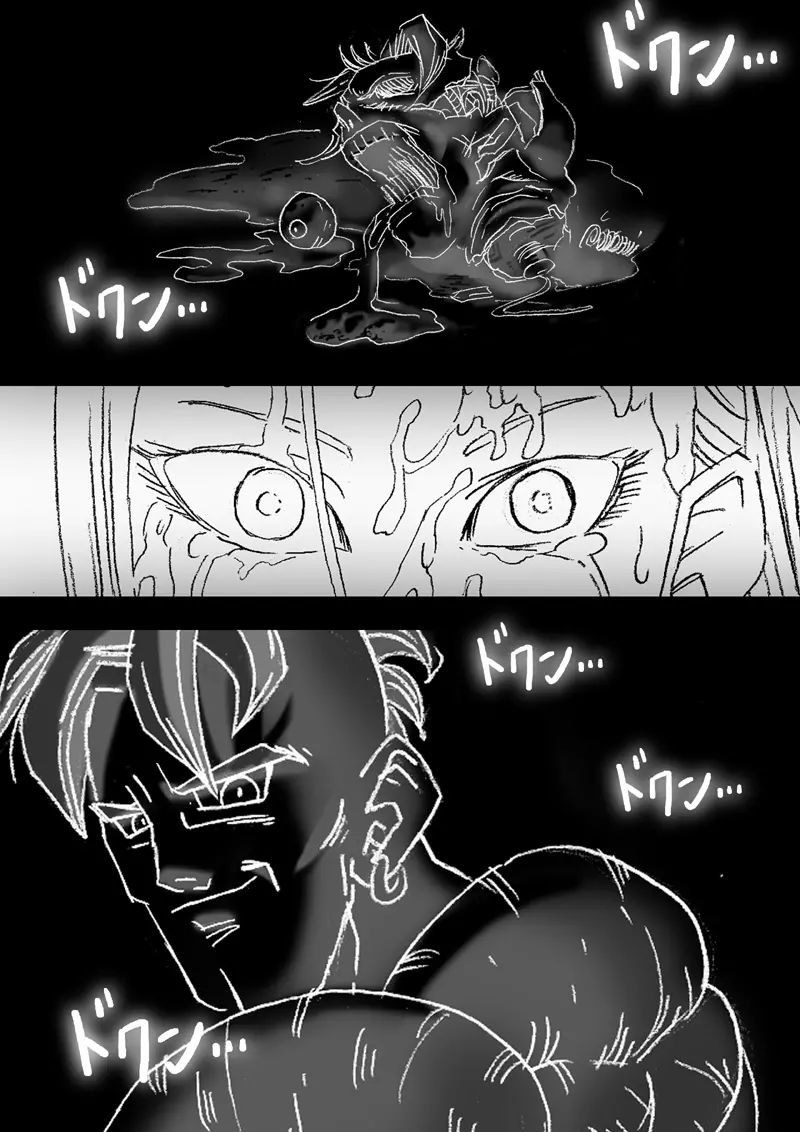Dragon road 3 Page.10