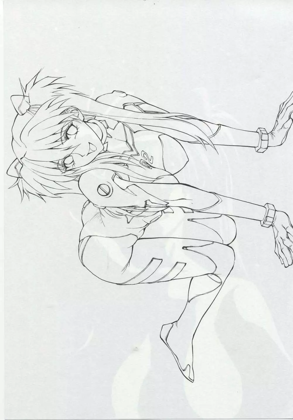 いいなりアスカ Page.2