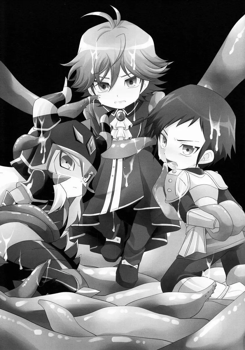 ♂キャラ堀リランド Page.2
