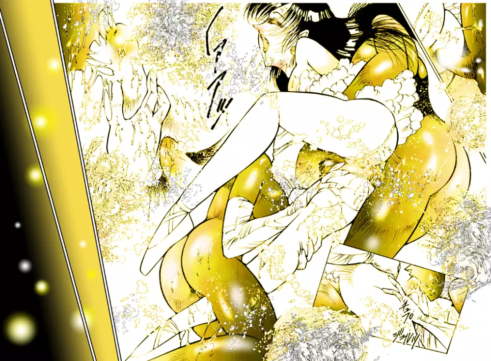 女装美天使 Vol.1 Page.17