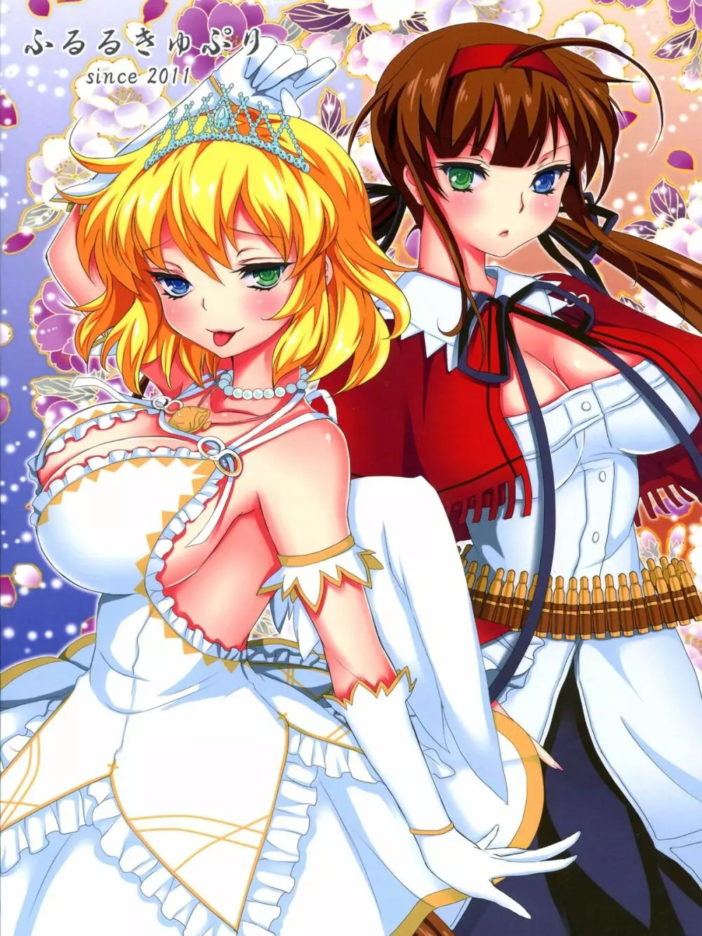 (ふたけっと9) [ふるるきゅぷり (北原エイジ, COU)] 淫乱カグラ -少女達の陰茎- 弐 (閃乱カグラ) Page.2