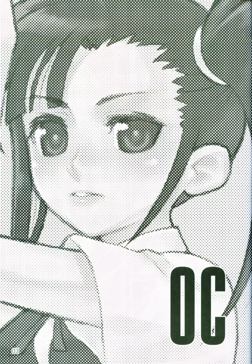 OC Page.2