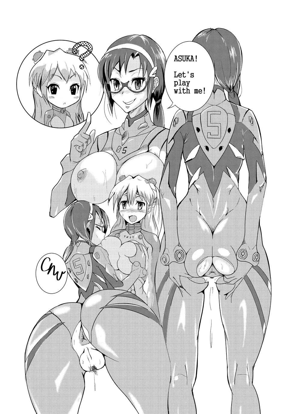 ON THE LINE Page.26