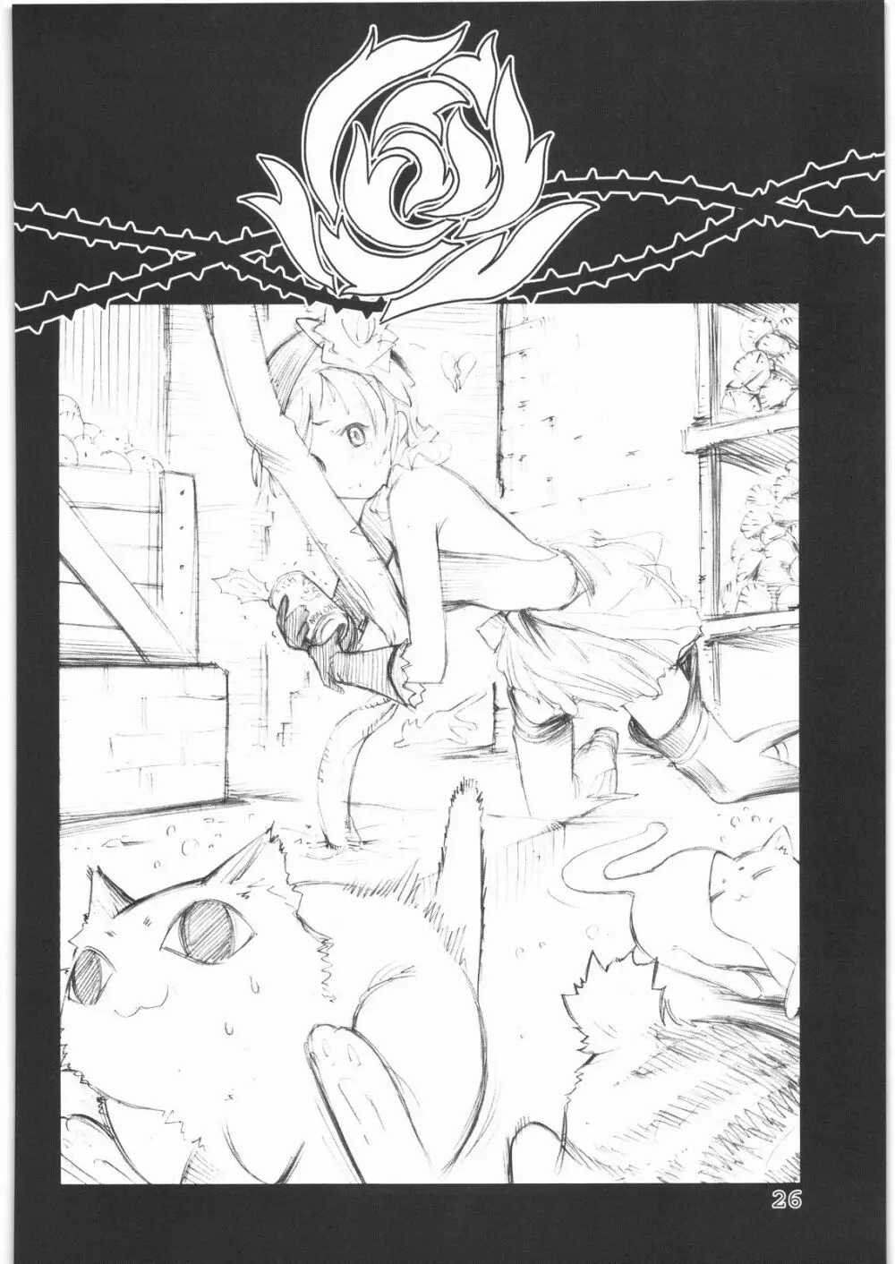 Flowers Page.25