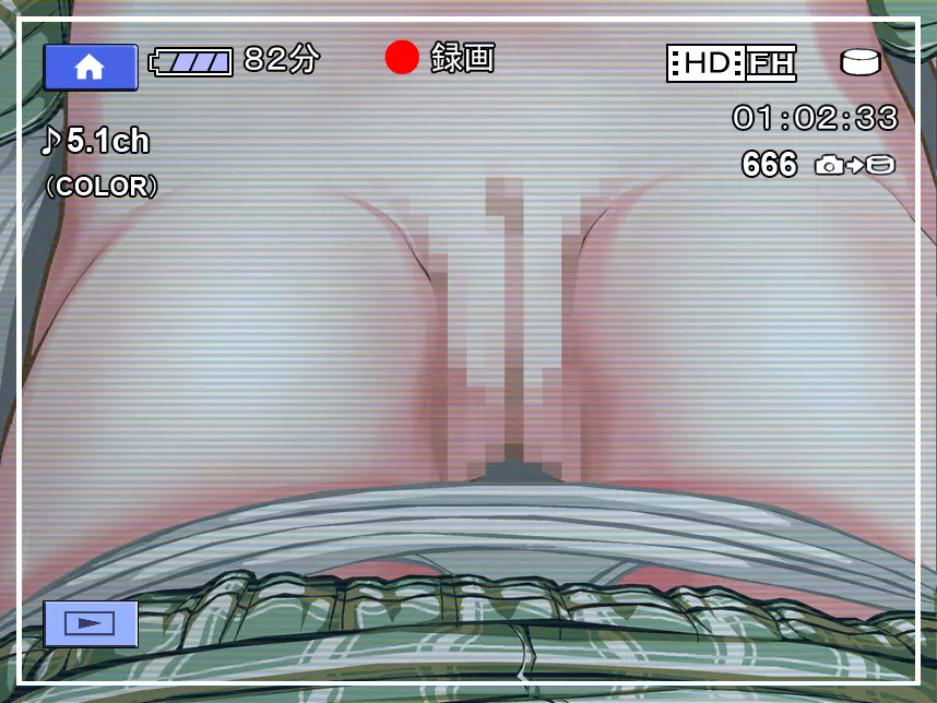 omnibus7 Digital Edition Page.49