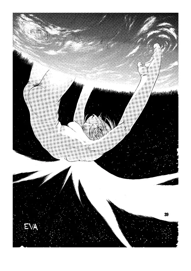 Hi Energy 05 Page.40