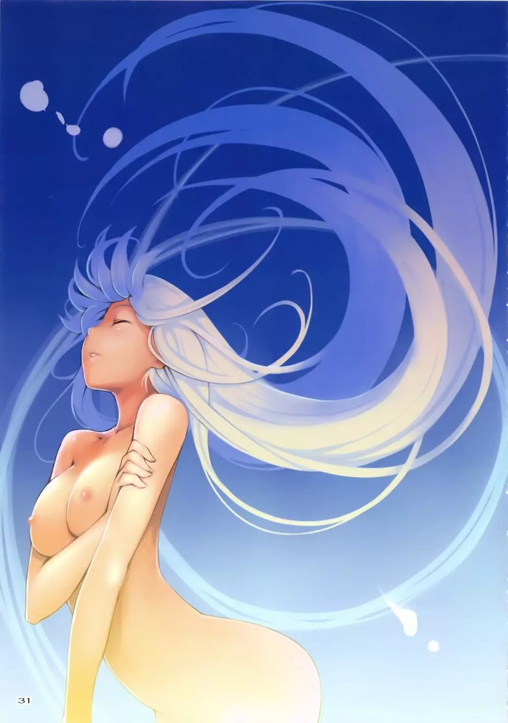 TRI-MOON! full color collection Vol.12 ANCORA Page.31