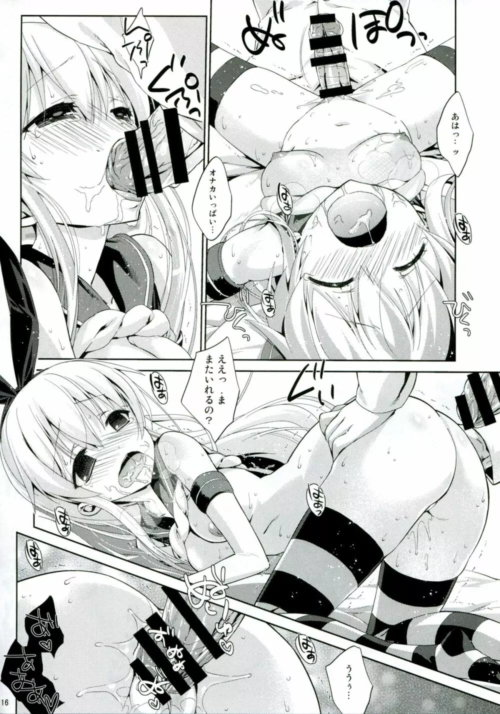 Melcheese 36 Page.16