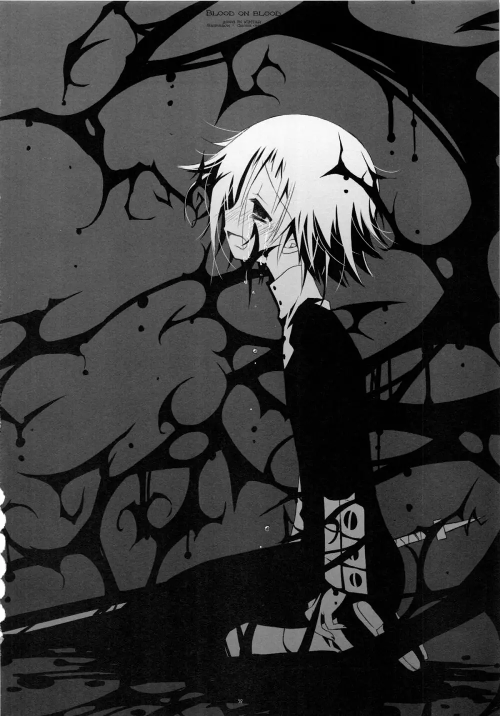 BLOOD ON BLOOD Page.31