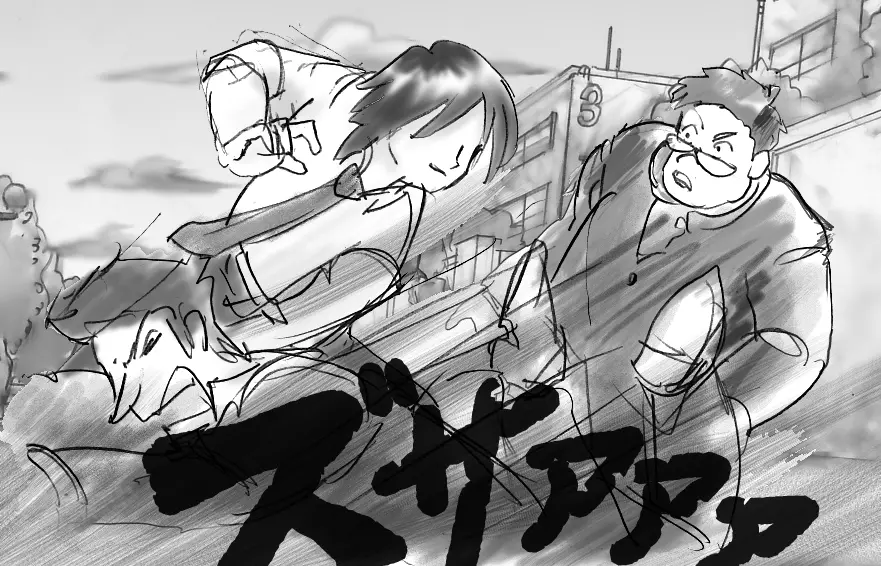 女装奴隷学園 Page.9