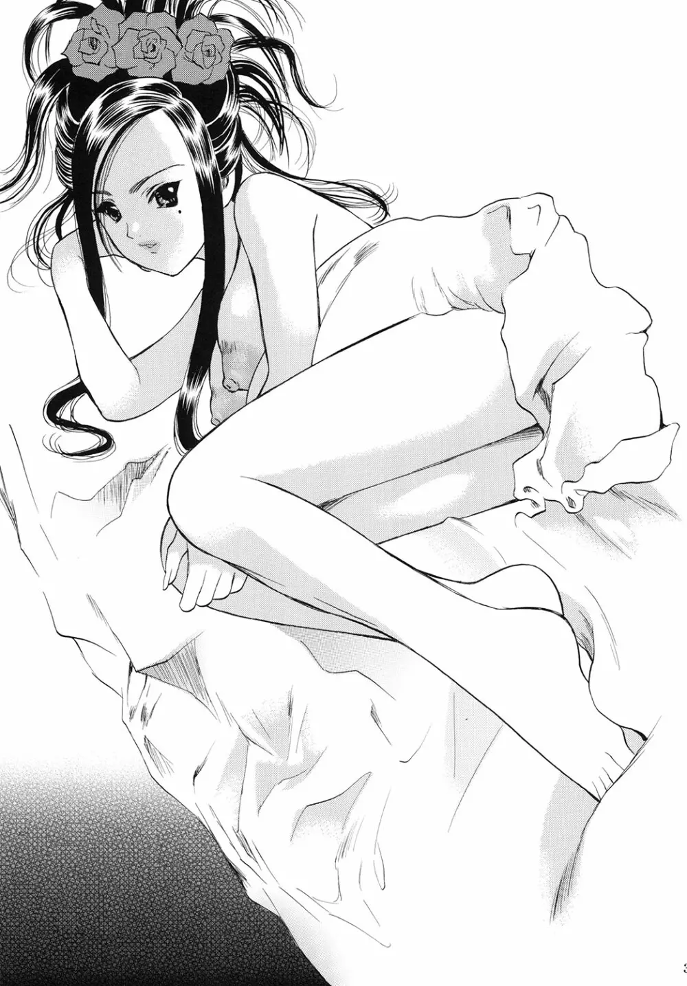 月夜の砂漠でハジメテを Page.2