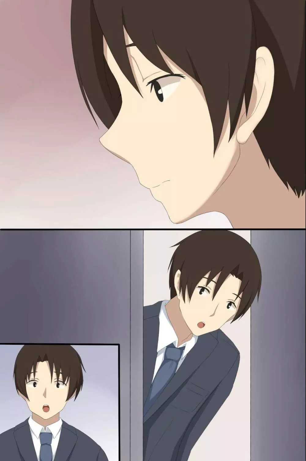 奴隷シール～女を思いのままに操れる Page.109