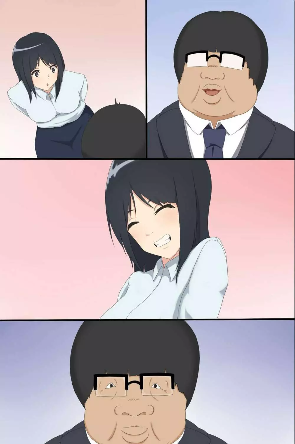 奴隷シール～女を思いのままに操れる Page.93