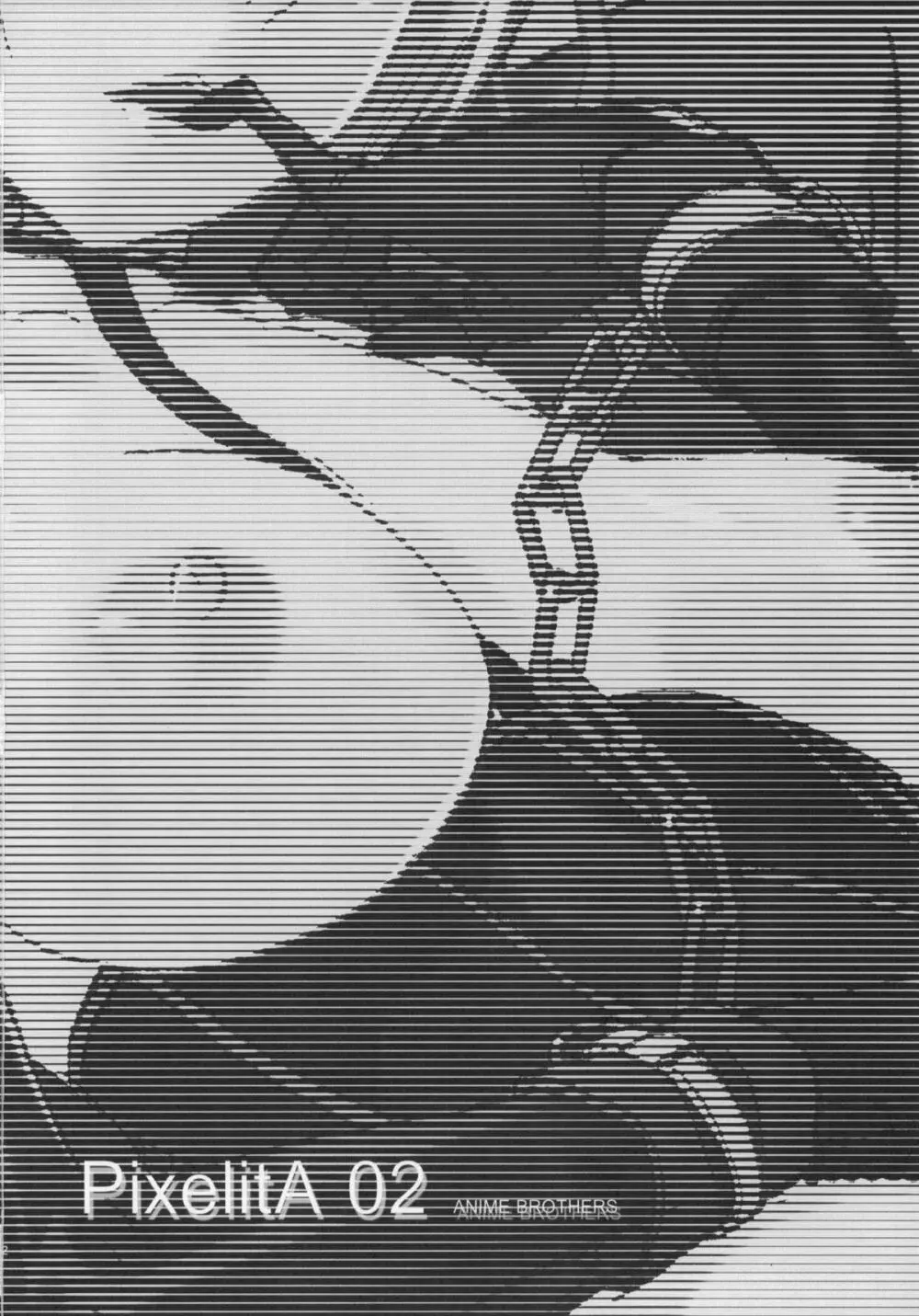 ピクセリタ 02 Page.41