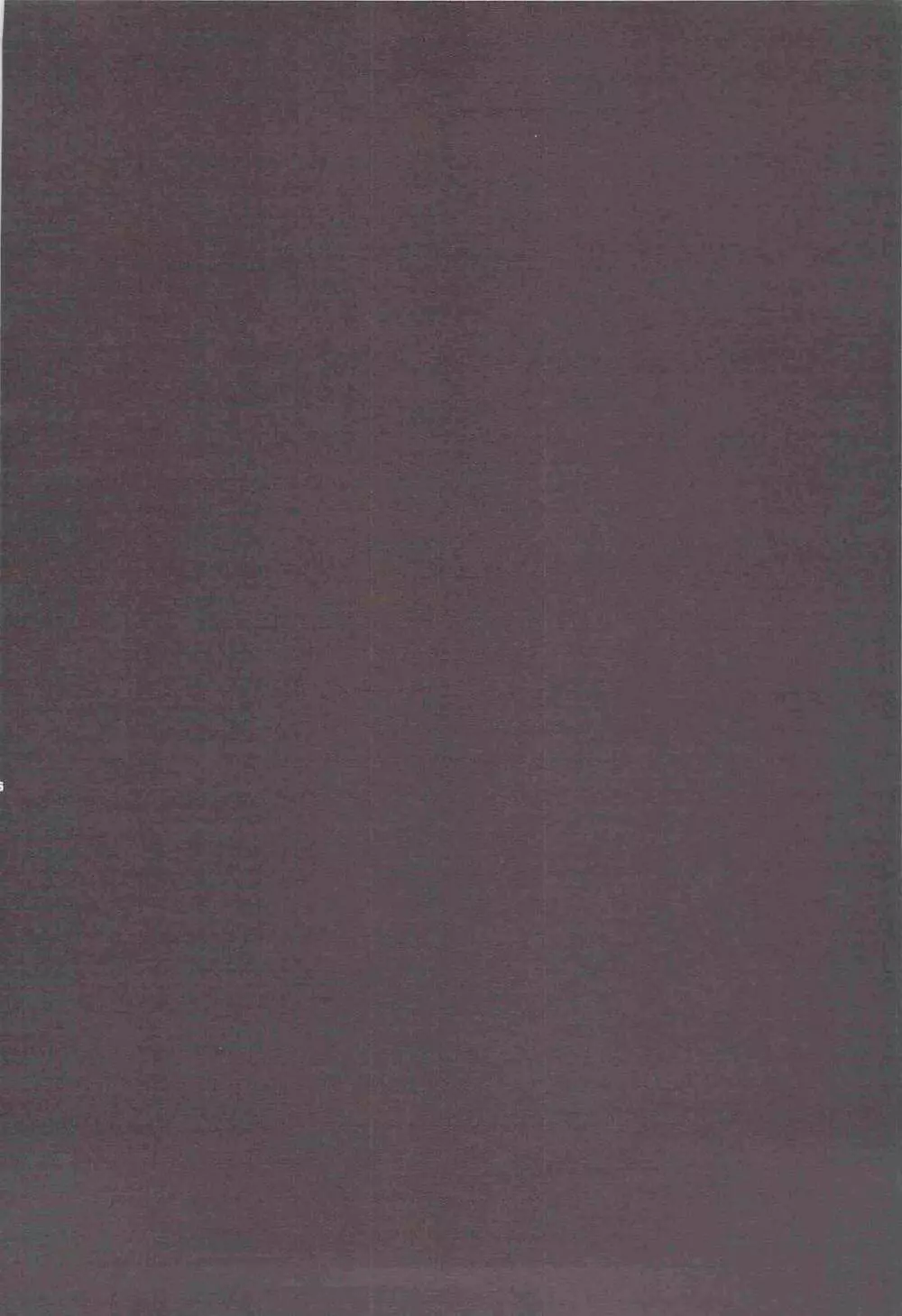 再録 Page.4