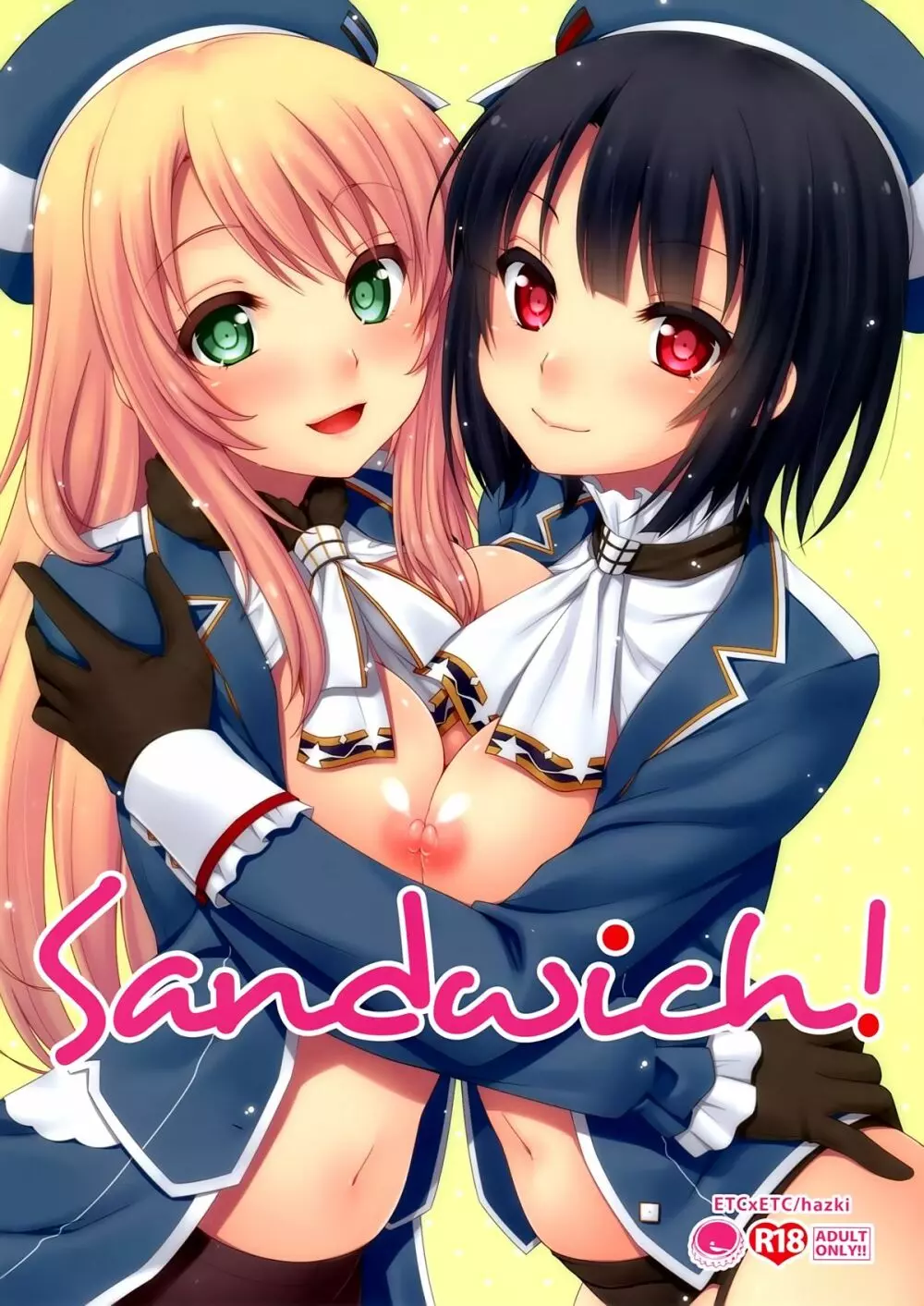 Sandwich! Page.1