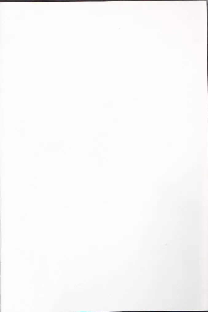 CLIMB,BABY CLIMB 3 Page.2