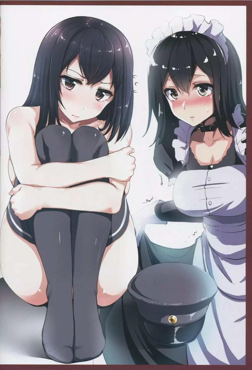 アナルきつきつ ー艦これラクガキ本ー Page.15