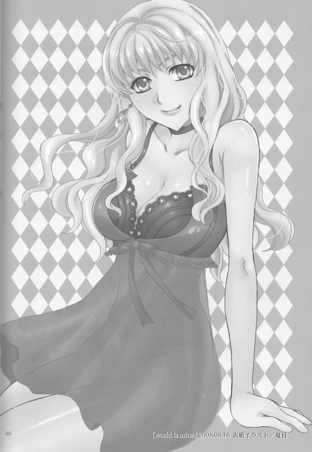 Something Blue Page.80