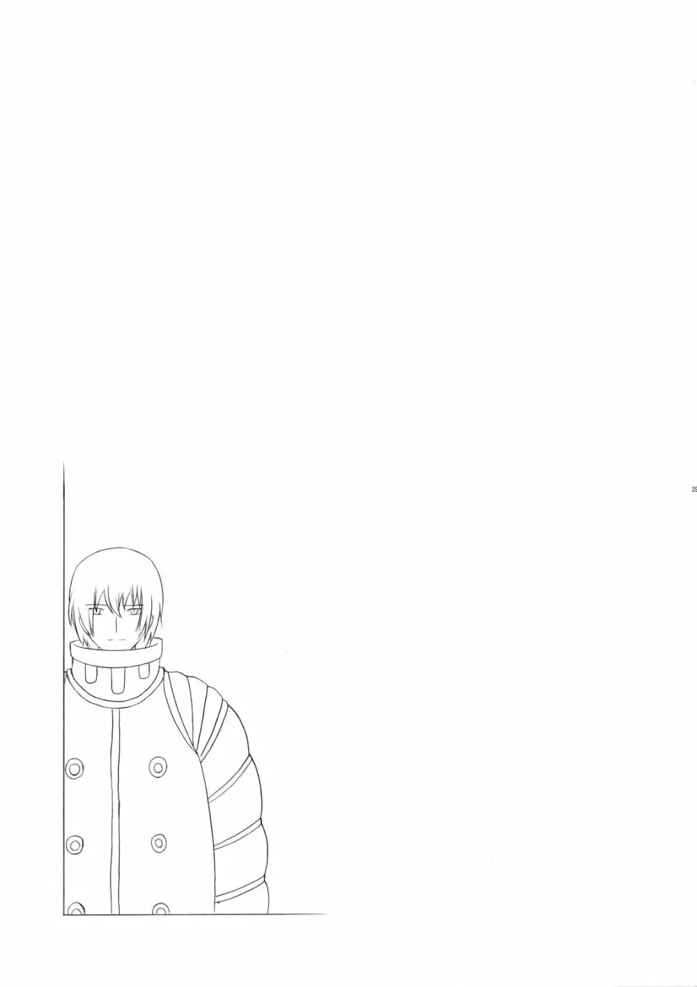 DoGU Family Page.28