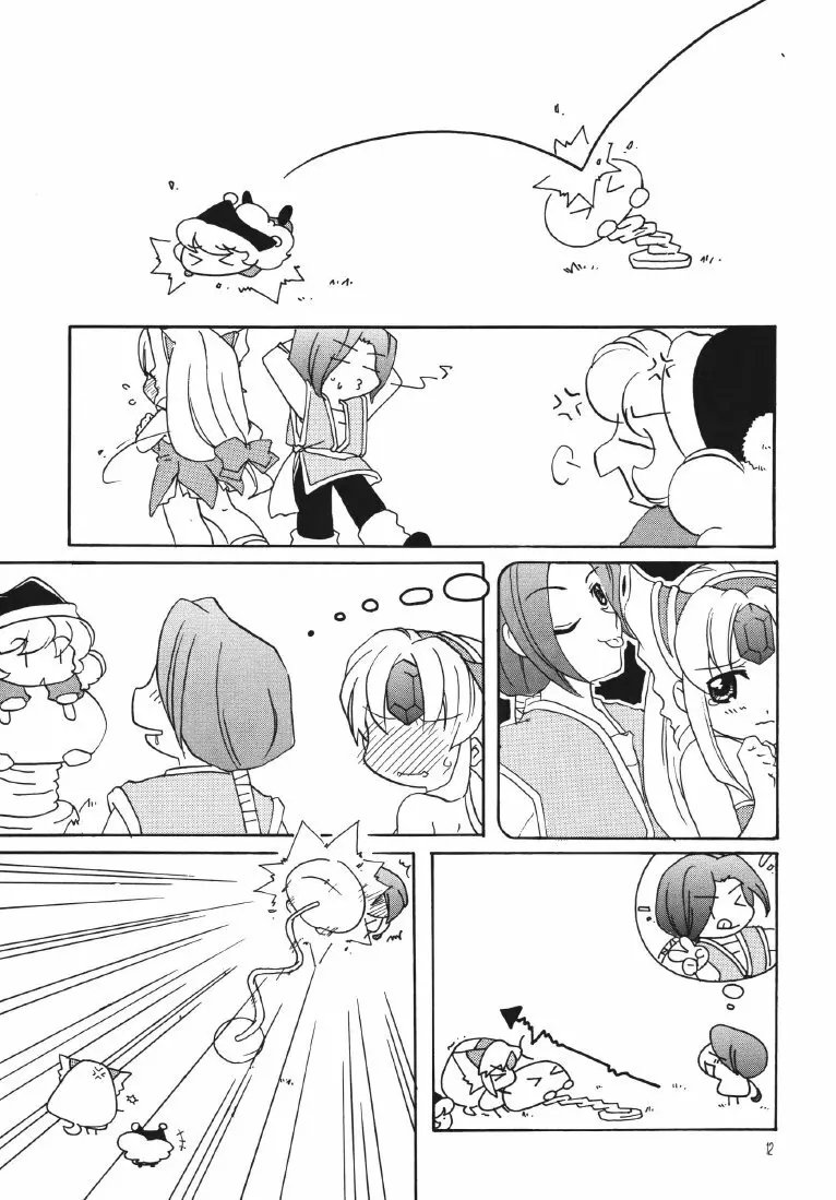 WILD FANCY Page.12