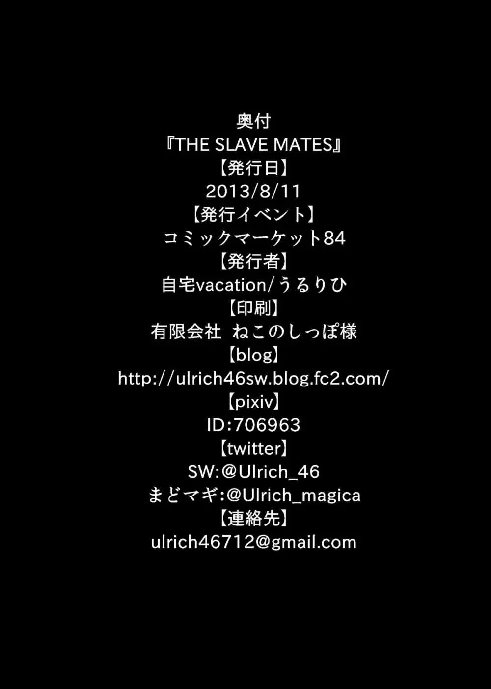THE SLAVE MATES Page.31