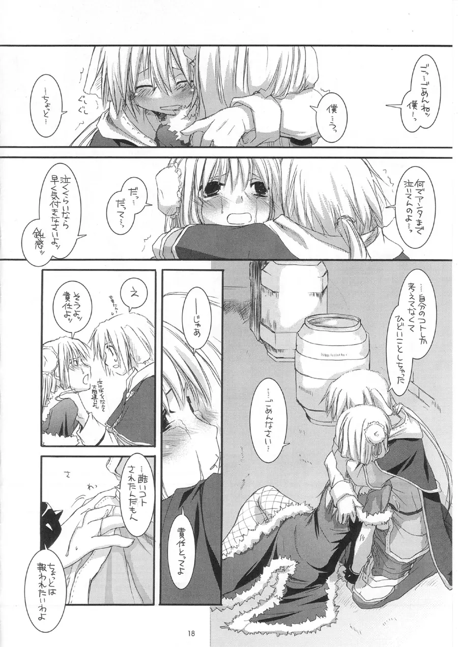 D.L. action28 Page.18