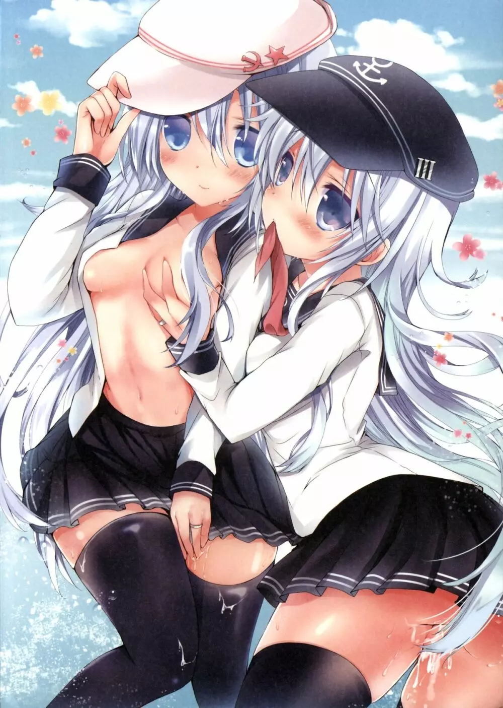 Bep→俺←響2 ロリコンカッコガチ Page.24
