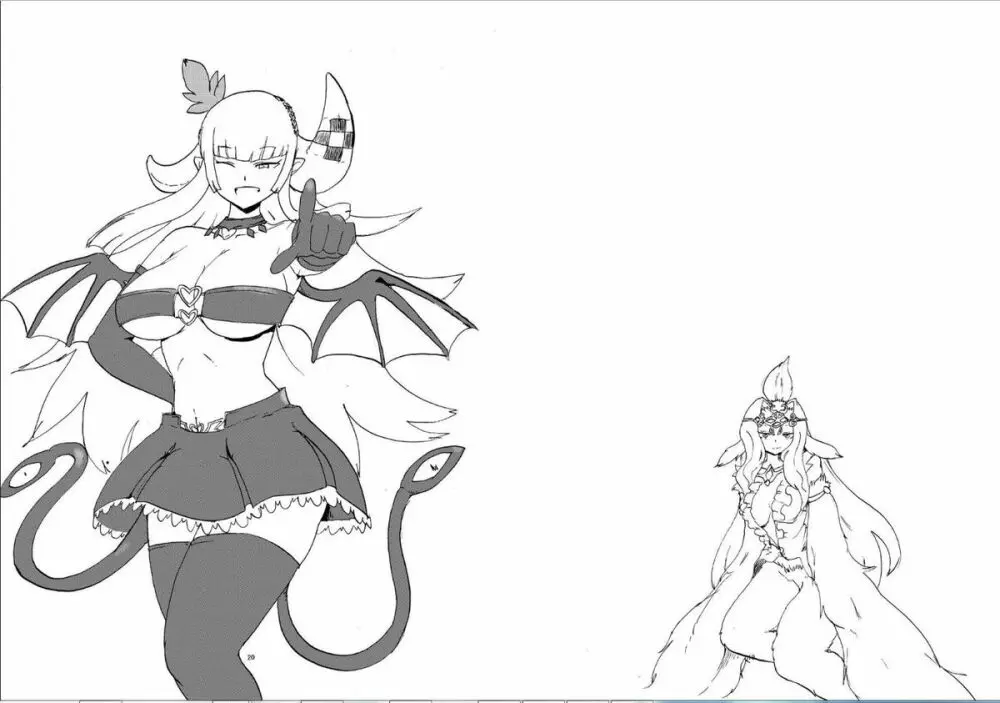 ポケット魔王城! Page.10
