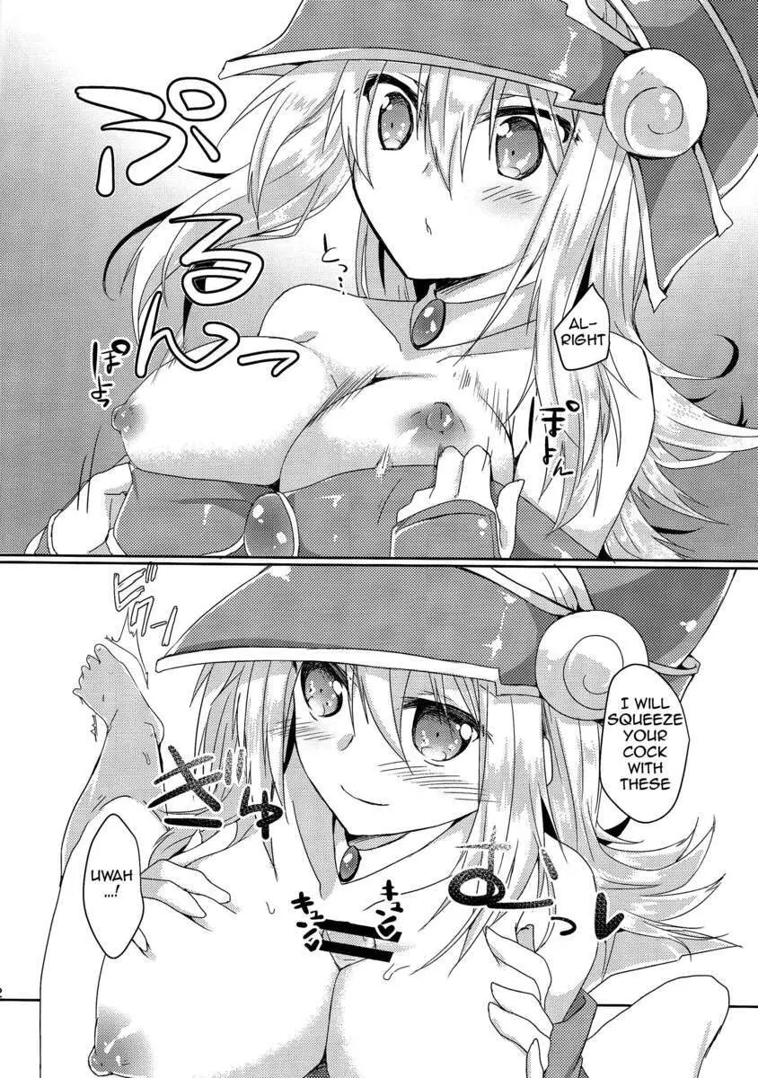Girls Toyroid - Page.11