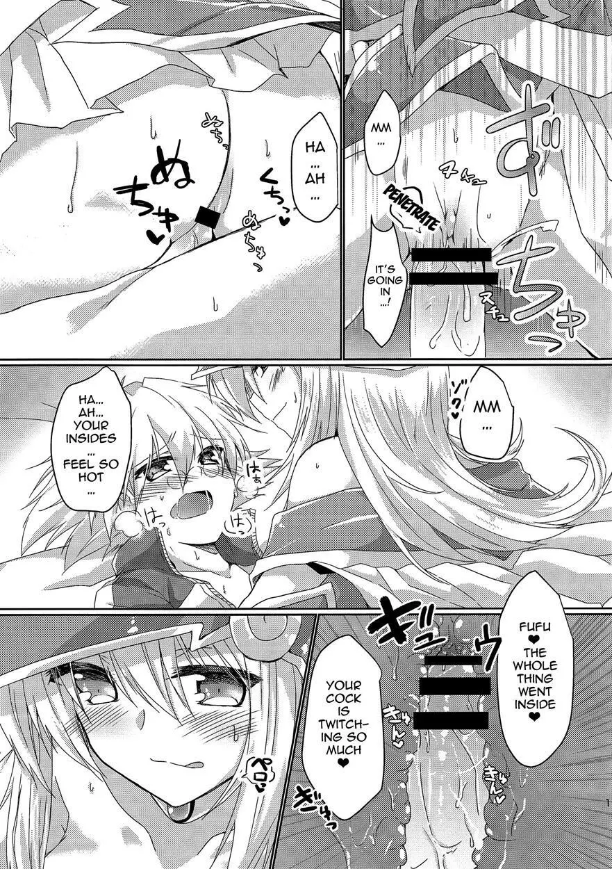 Girls Toyroid - Page.18